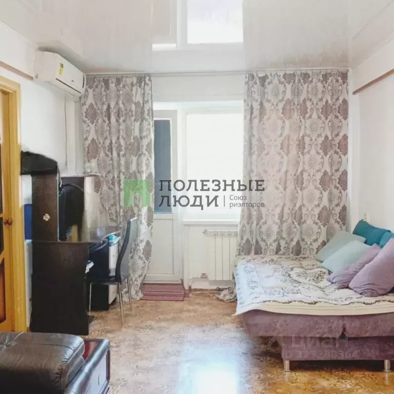 2-к кв. Забайкальский край, Чита ул. Гагарина, 17 (45.1 м) - Фото 1