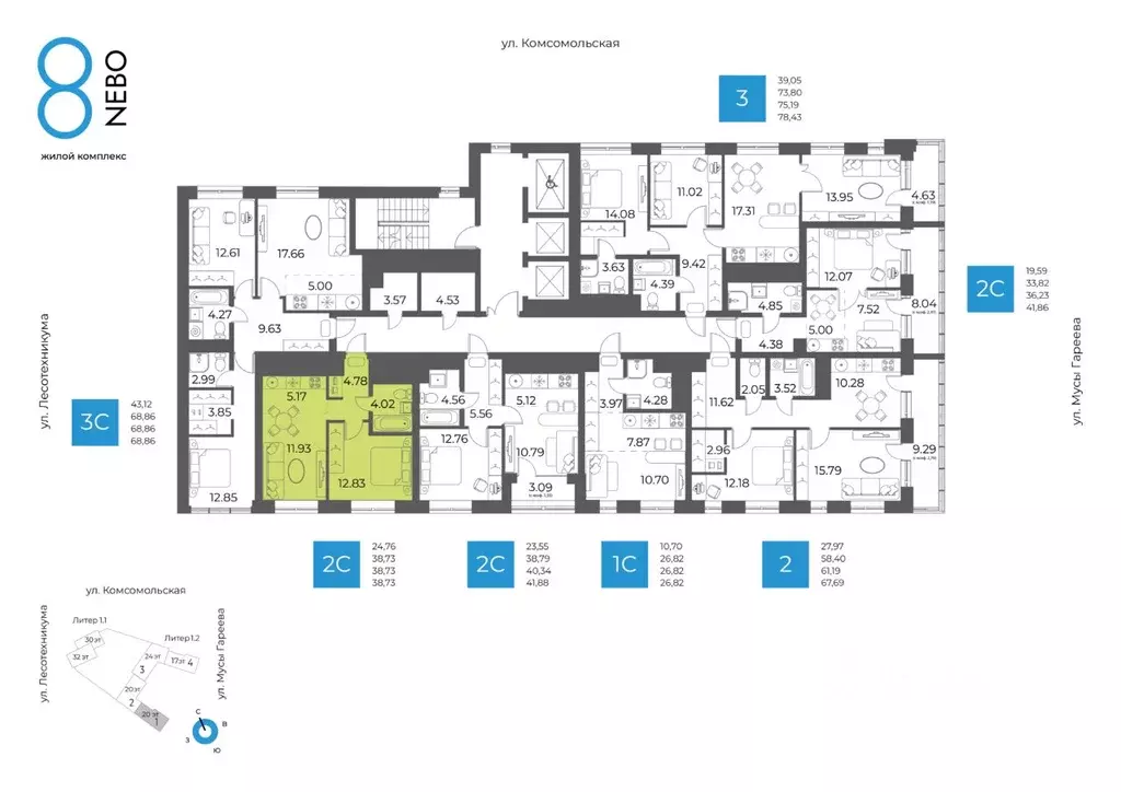 2-к кв. Башкортостан, Уфа Глумилино-1 мкр, 8-е Небо жилой комплекс ... - Фото 1