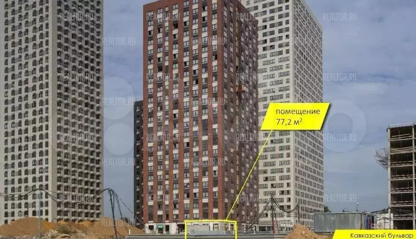 Продам торговое помещение, 77 м - Фото 1