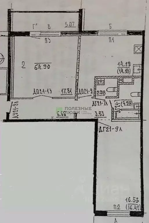 2-к кв. Курганская область, Курган Заозерный жилрайон, 4-й мкр, 24 ... - Фото 2