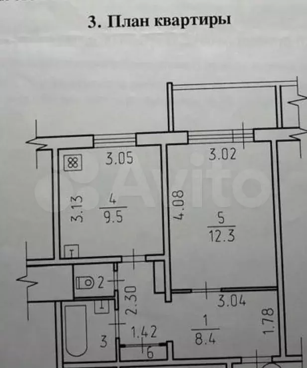 1-к. квартира, 34,4 м, 5/10 эт. - Фото 0