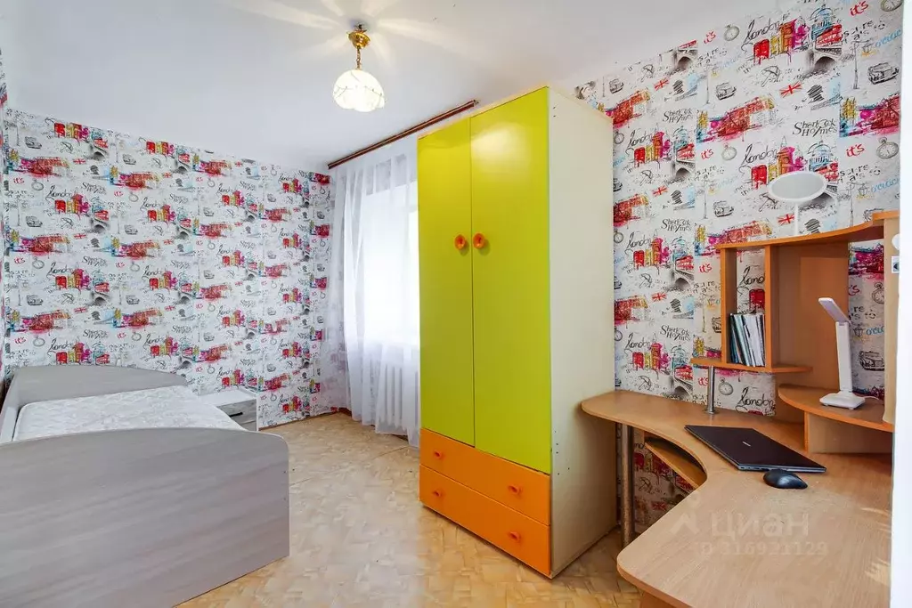 2-к кв. Хабаровский край, Хабаровск ул. Дикопольцева, 51 (39.7 м) - Фото 0