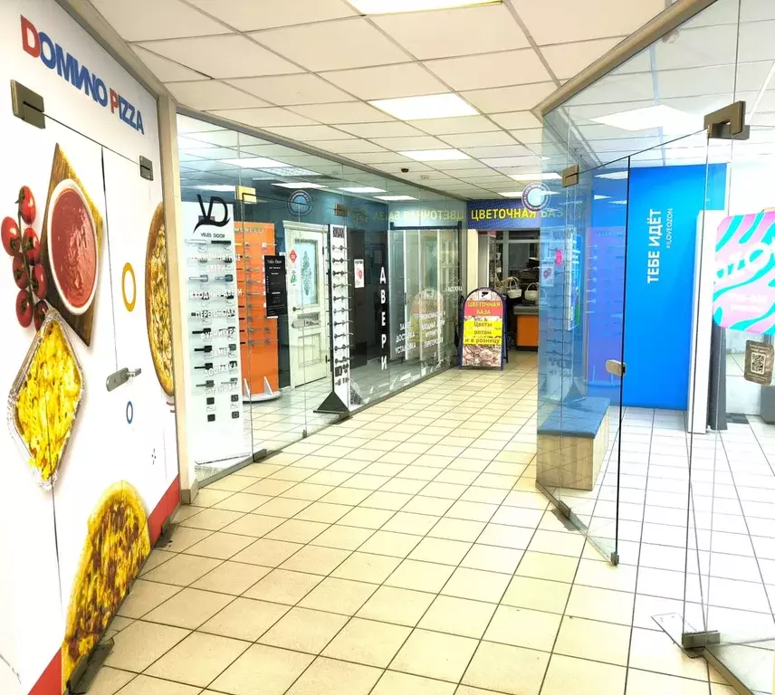 Офис в Москва Нижегородская ул., 72/2 (17 м) - Фото 1