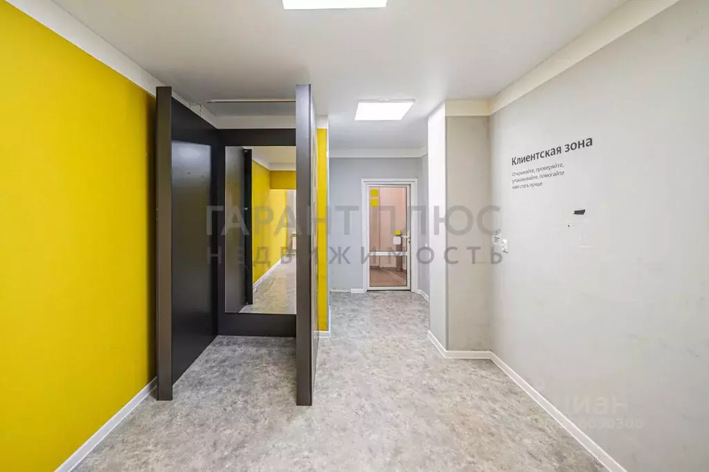 Помещение свободного назначения в Липецкая область, Липецк ул. ... - Фото 2