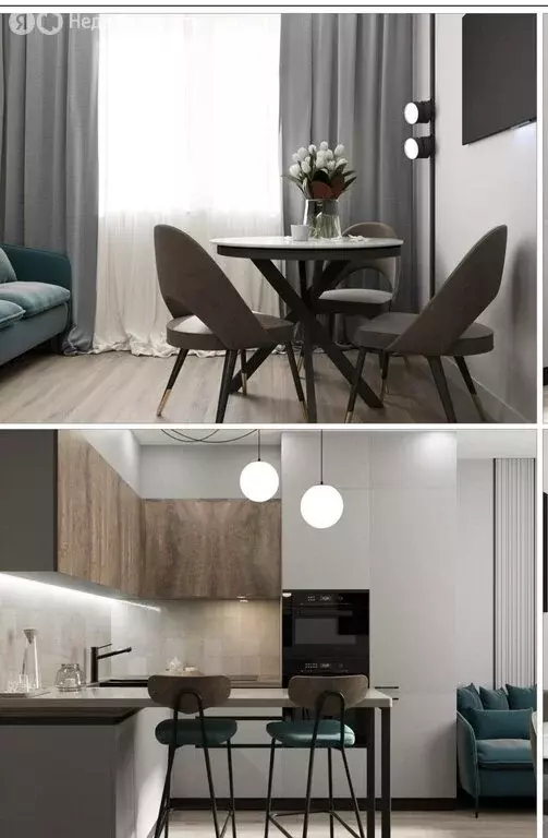 2-комнатная квартира: Иркутск, улица Освобождения, 132 (57.8 м) - Фото 1