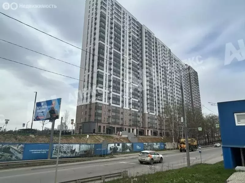 Помещение свободного назначения (94 м) - Фото 1