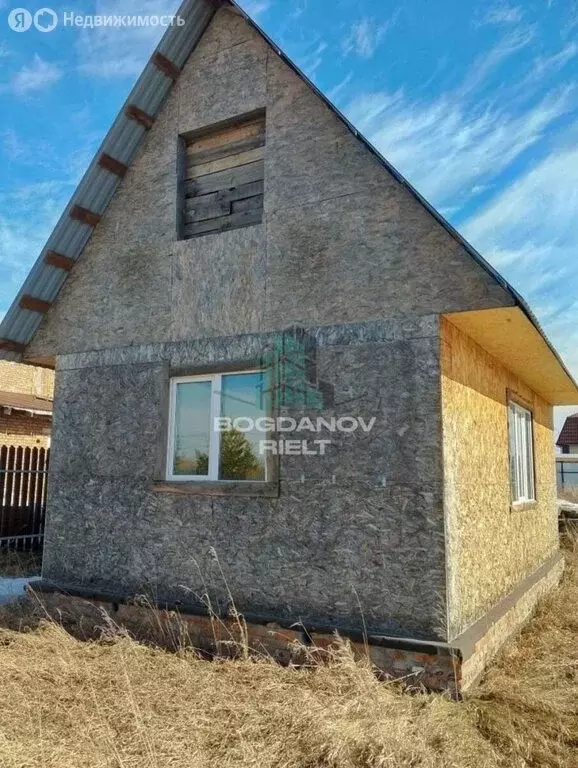 Дом в посёлок Магистральный, Мирная улица, 9 (33.8 м) - Фото 1