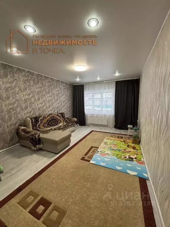 Таунхаус в Башкортостан, Нефтекамск Уральская ул. (70 м) - Фото 1