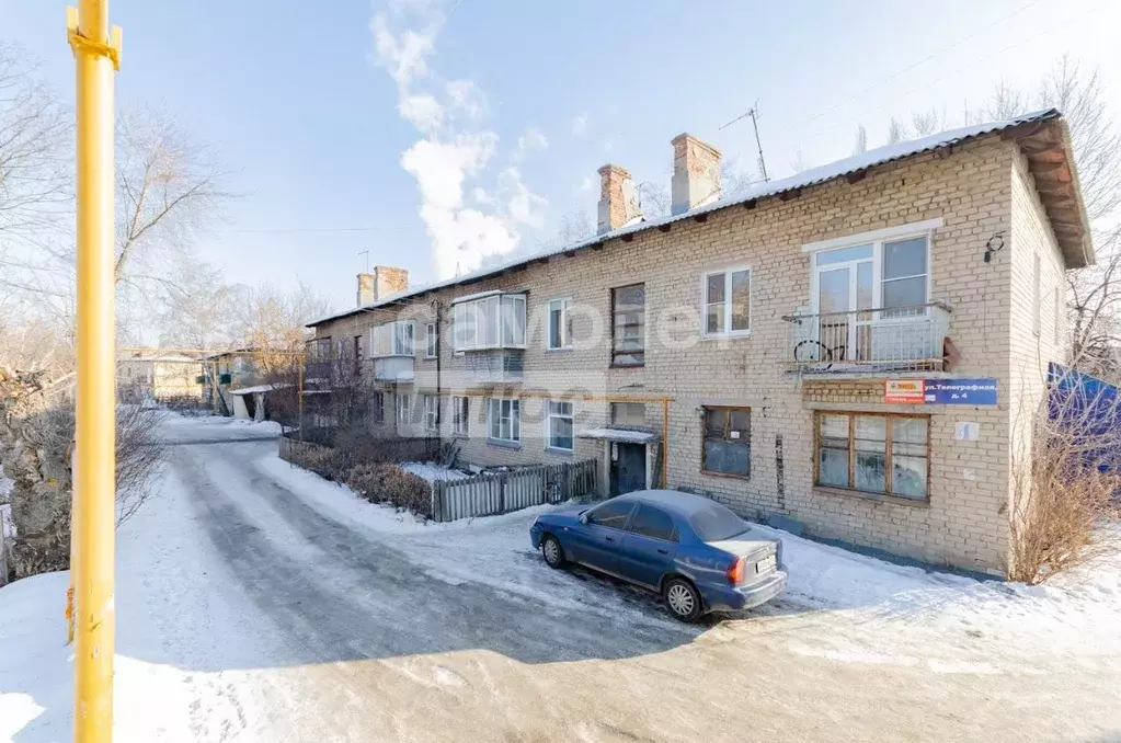 3-к кв. Челябинская область, Челябинск Телеграфная ул., 4 (53.0 м) - Фото 1