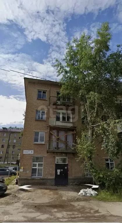 Продаётся 2-к квартира, 41.3 м - Фото 0