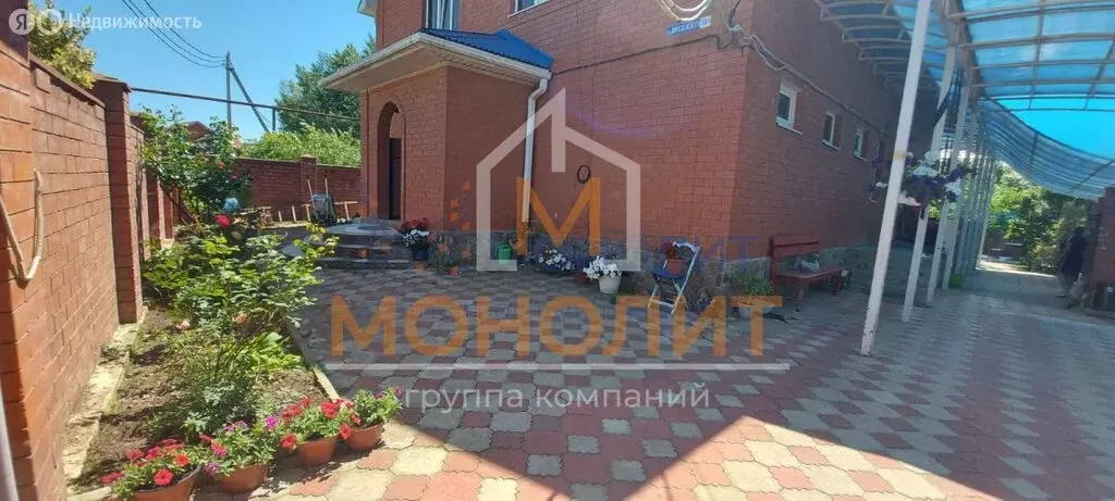 Дом в Горячий Ключ, улица Ярославского (256 м) - Фото 1