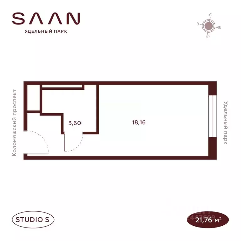 Студия Санкт-Петербург  (21.76 м) - Фото 2