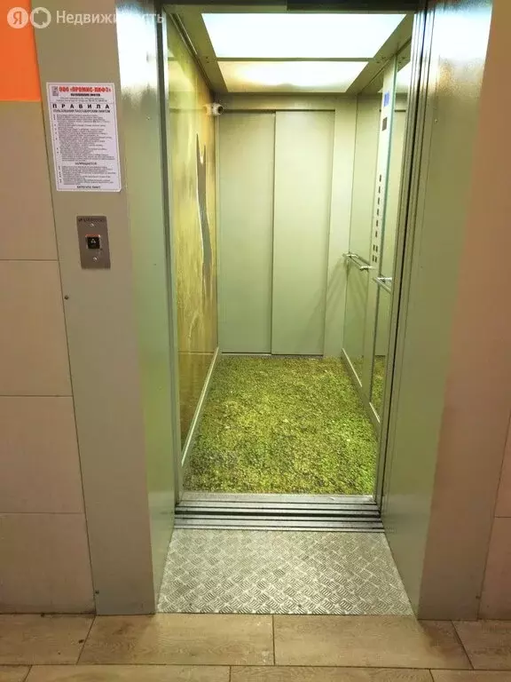Квартира-студия: Сертолово, микрорайон Сертолово-2, улица Мира, 11к7 ... - Фото 0