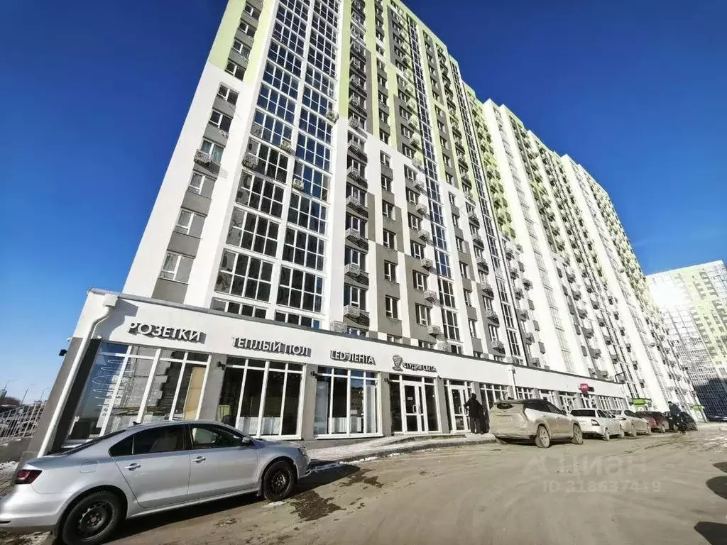 Помещение свободного назначения в Саратовская область, Саратов ... - Фото 1