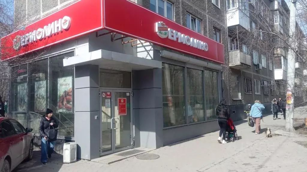 Торговая площадь в Свердловская область, Екатеринбург ул. Ильича, 61 ... - Фото 0
