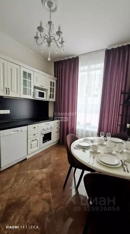 2-к кв. Москва Лазоревый проезд, 5к5 (52.8 м) - Фото 1