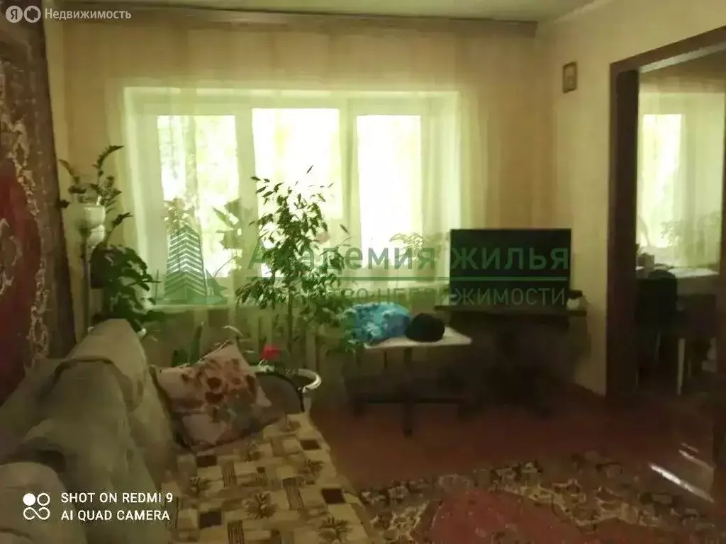 2-комнатная квартира: село Михайловка, Центральная улица, 1 (43.3 м) - Фото 1