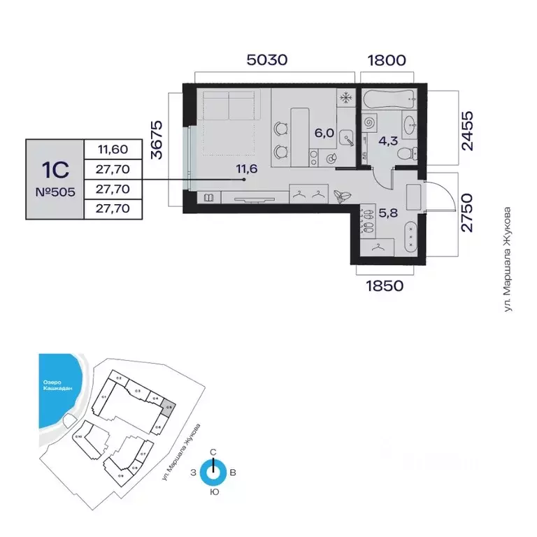 1-к кв. Башкортостан, Уфа Сипайлово жилрайон, Атлантис жилой комплекс ... - Фото 1