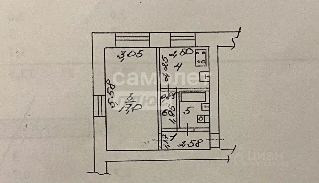 1-к кв. Липецкая область, Липецк ул. П.А. Папина, 23/2 (30.3 м) - Фото 2
