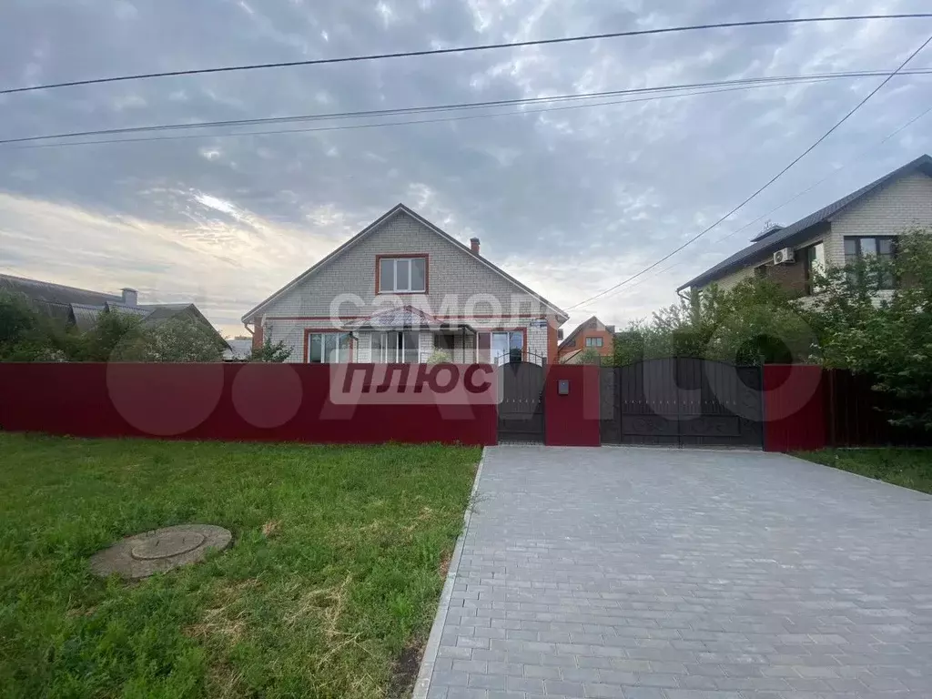 Дом 132 м на участке 7,5 сот. - Фото 1