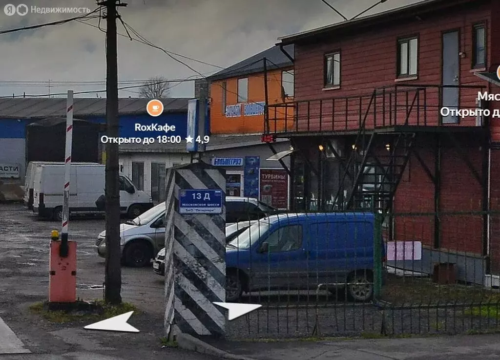 Помещение свободного назначения (400 м) - Фото 1