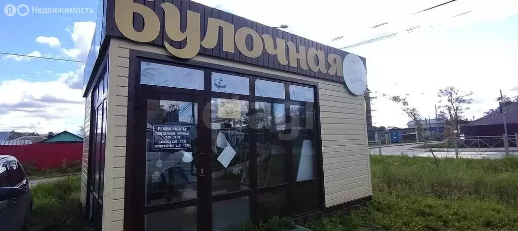 Торговая площадь (20 м) - Фото 2