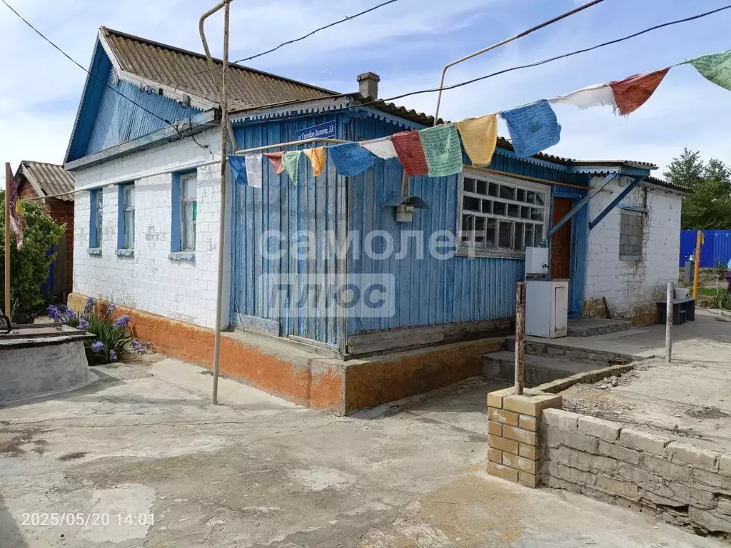 Дом в Калмыкия, Элиста городской округ, пос. Аршан ул. Голубое Золото, ... - Фото 2