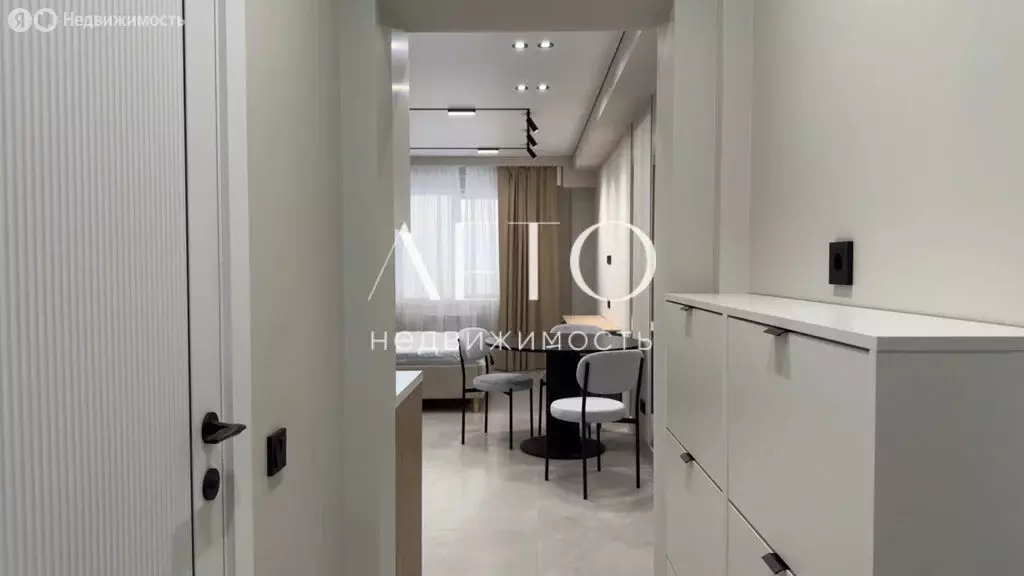 Квартира-студия: Сочи, Коммунальная улица, 41Б (29.5 м) - Фото 1