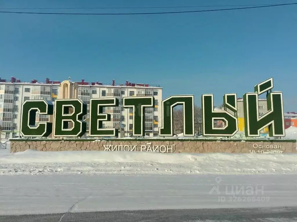 Таунхаус в Новосибирская область, Мошковский район, пос. Октябрьский ... - Фото 2