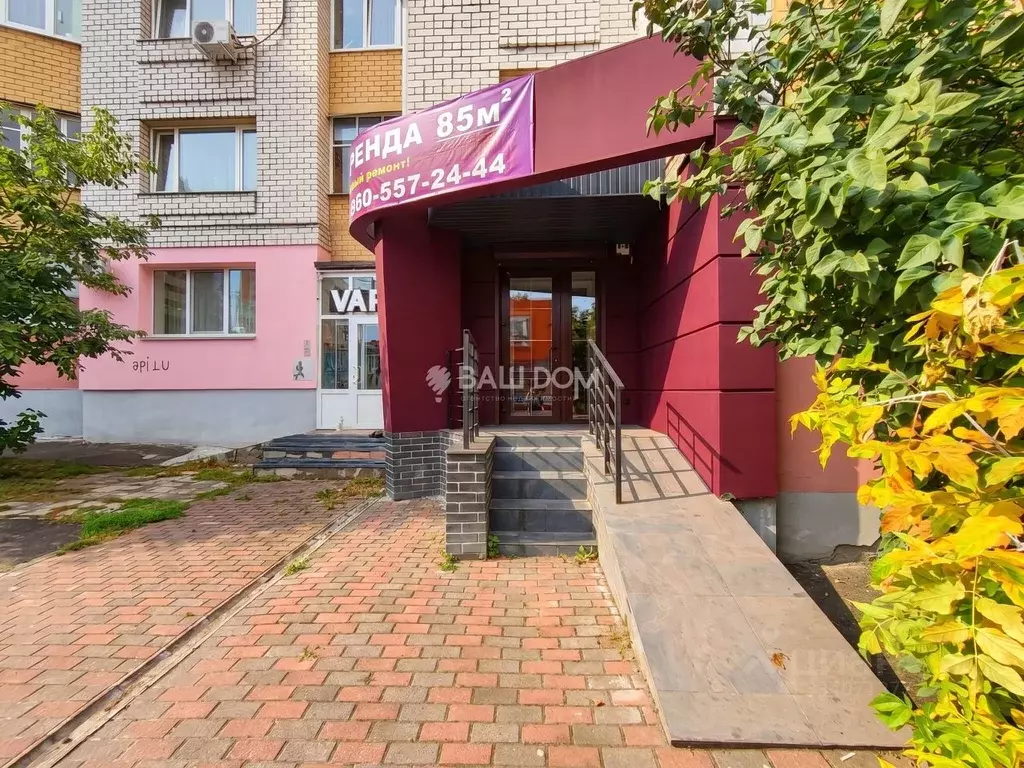 Помещение свободного назначения в Брянская область, Брянск ул. Вали ... - Фото 1