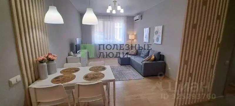 1-к кв. Краснодарский край, Геленджик ул. Мира, 44лит5 (48.0 м) - Фото 2