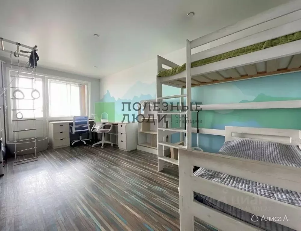 2-к кв. Иркутская область, Ангарск 6А мкр, 48 (51.6 м) - Фото 1