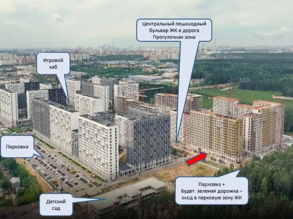 Помещение свободного назначения в Московская область, Мытищи Мытищи ... - Фото 1