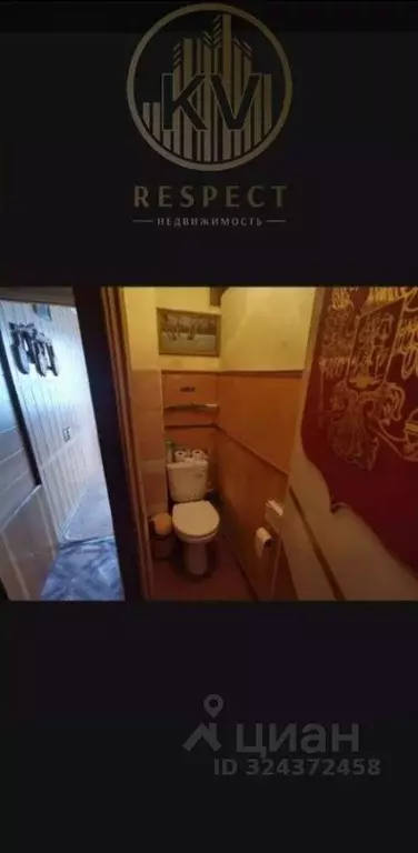 2-к кв. Ставропольский край, Ессентуки Кисловодская ул., 30Ак4 (47.0 ... - Фото 2