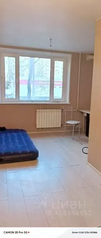 Свободной планировки кв. Москва Алма-Атинская ул., 8К1 (21.0 м) - Фото 1