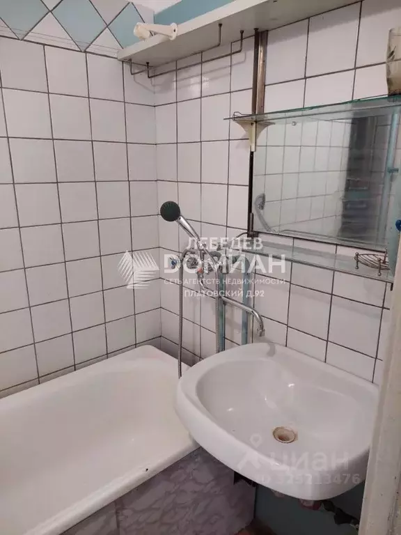 1-к кв. Ростовская область, Новочеркасск ул. С.В. Мацоты (30.0 м) - Фото 2