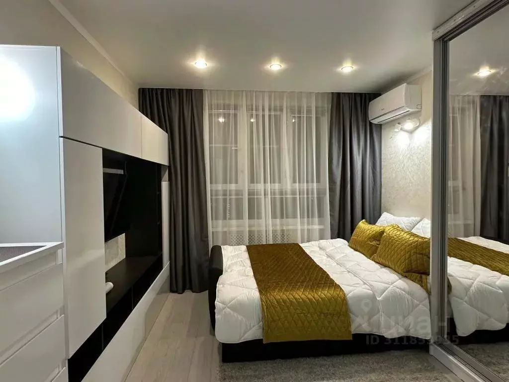 1-к кв. Московская область, Балашиха ул. Лукино, 53А (26.0 м) - Фото 1