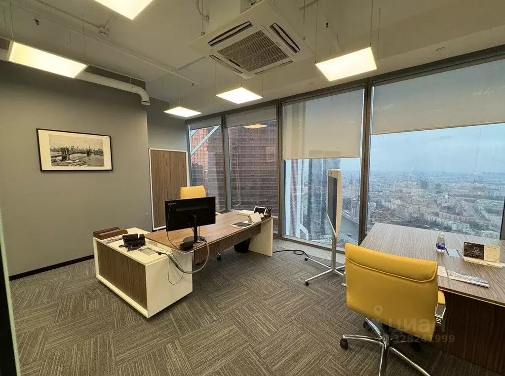 Офис в Москва наб. Пресненская, 12 (209 м) - Фото 1