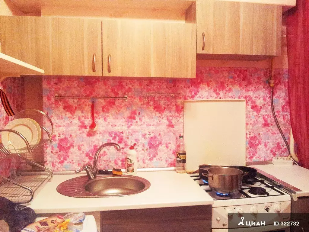 1-к кв. Москва Окская ул., 8К1 (30.5 м) - Фото 2