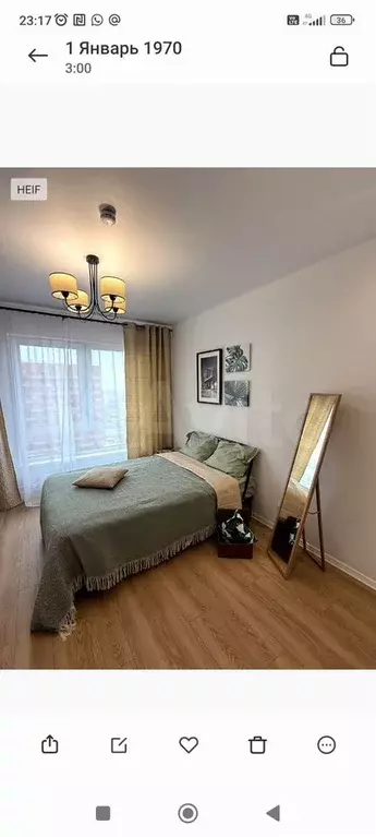 Квартира-студия, 20 м, 23/25 эт. - Фото 1