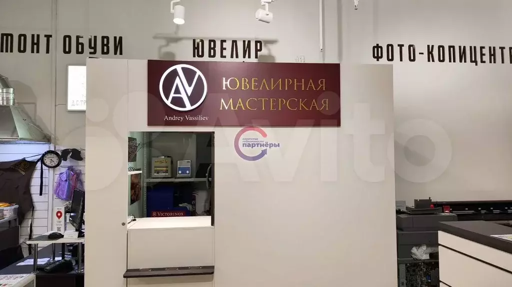 Отлиное помещение с хорошим трафиком - Фото 1