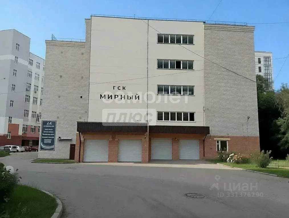 Гараж в Ульяновская область, Ульяновск пер. 2-й Мира, 13 (24 м) - Фото 1