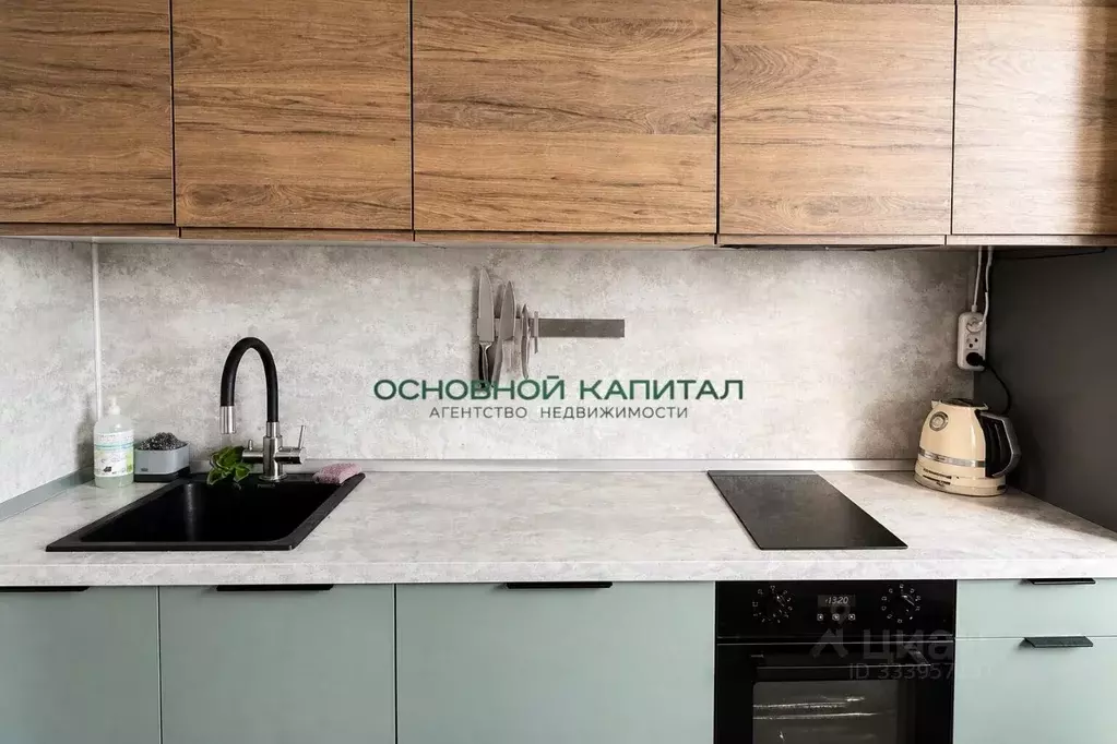 1-к кв. Москва ул. Академика Пилюгина, 12К1 (38.3 м) - Фото 1