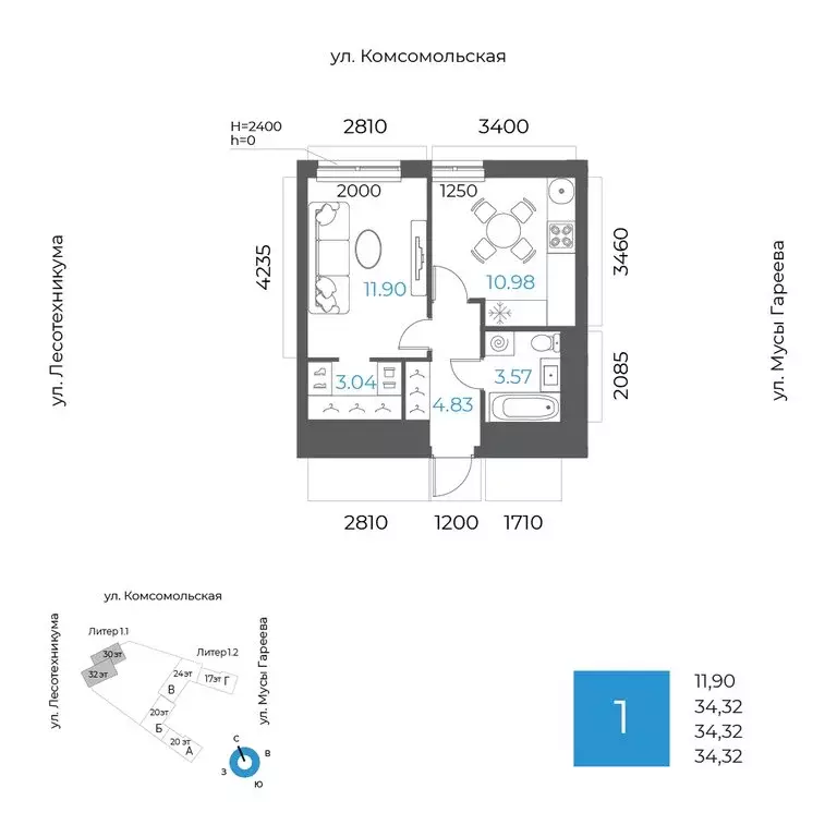 1-комнатная квартира: Уфа, микрорайон Глумилино-1, жилой комплекс 8-е ... - Фото 0