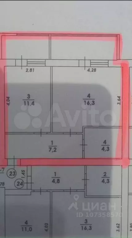 1-к кв. Севастополь ул. Руднева, 26/1 (50.0 м) - Фото 2