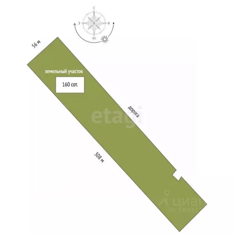 Участок в Архангельская область, Архангельск Малое Никольское ТСН,  ... - Фото 1