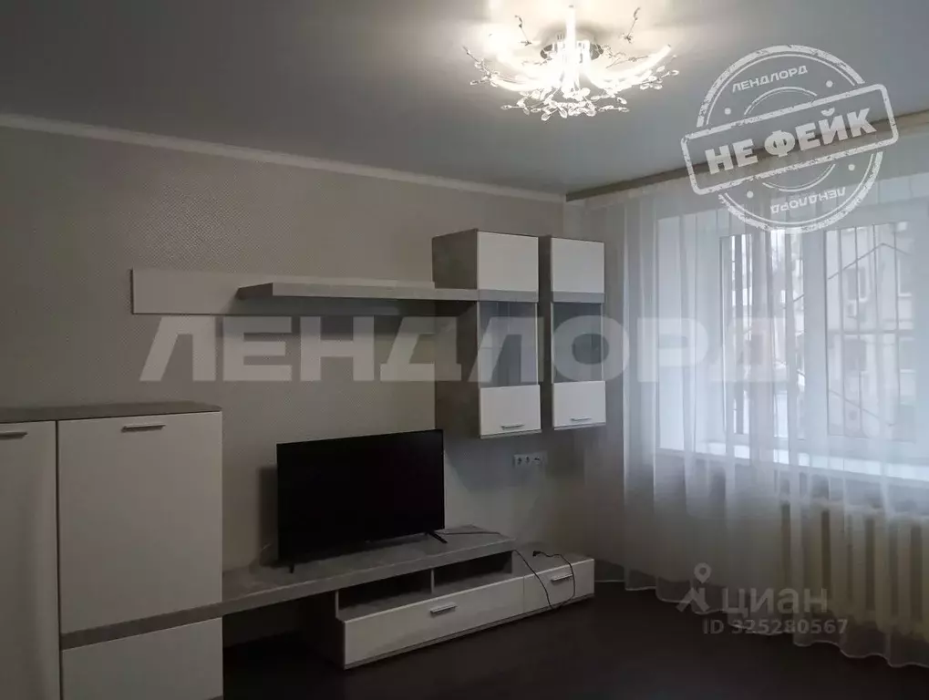 2-к кв. Ростовская область, Ростов-на-Дону, Нахичевань ул. 13-я Линия, ... - Фото 1