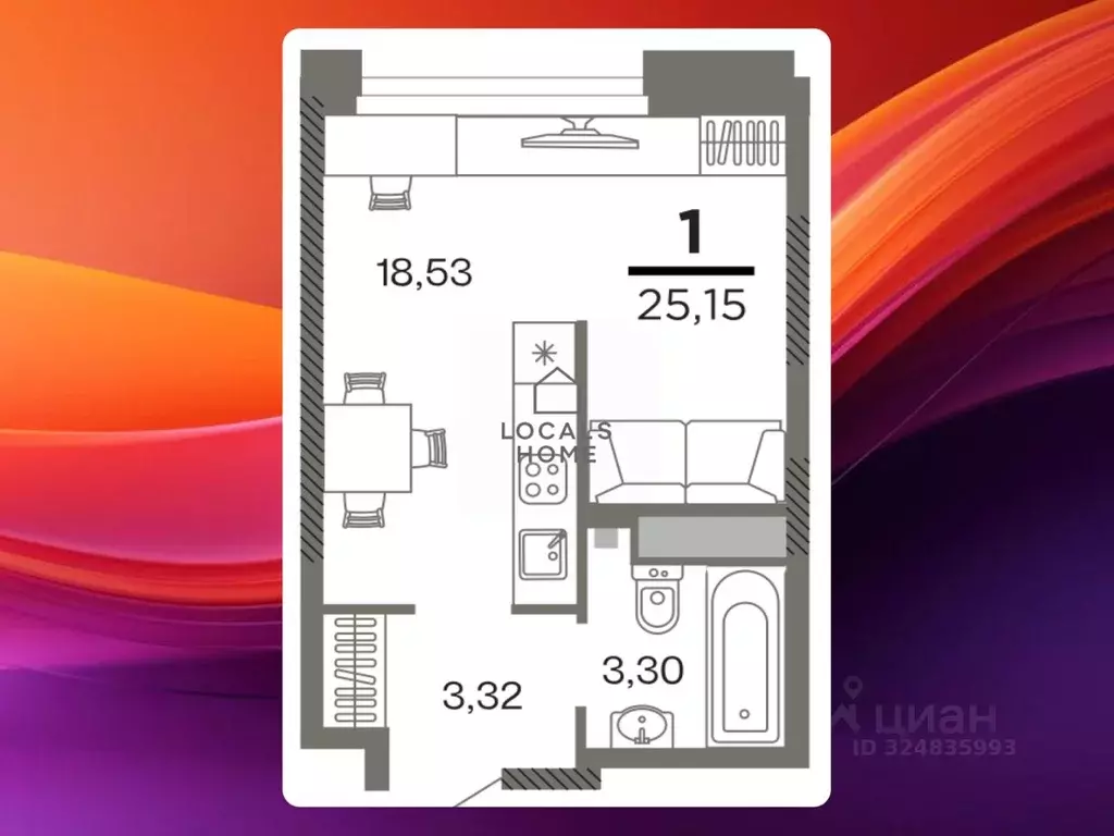 1-к кв. Рязанская область, Рязань Олимпийский городок мкр, Северный ... - Фото 1