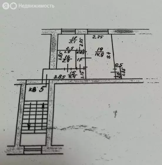 1-комнатная квартира: Ливны, улица Ленина, 12 (29.4 м) - Фото 1