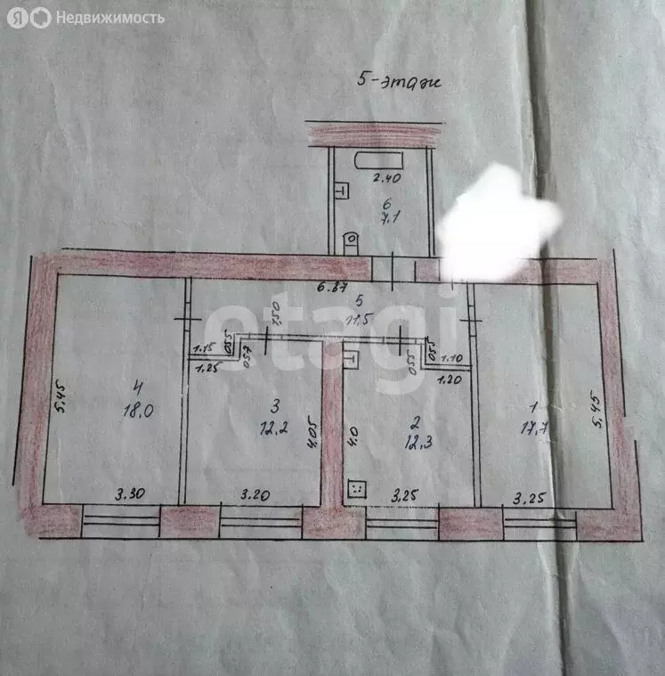 3-комнатная квартира: Казань, улица Оренбургский Тракт, 2 (78.8 м) - Фото 0
